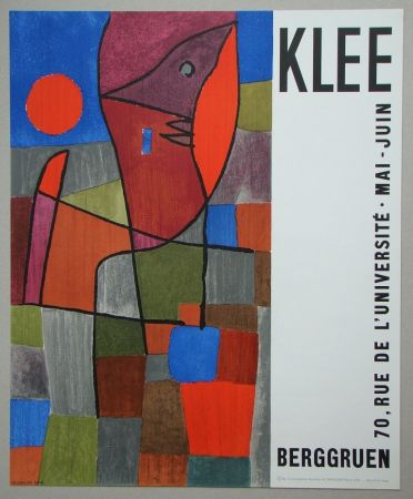 Affiche Klee - Palesio Nua, 1933