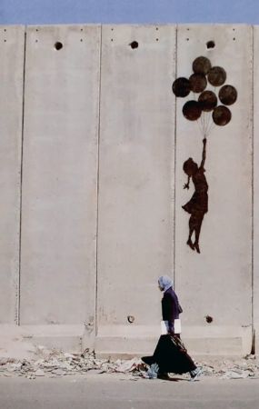 Aucune Technique Banksy - Palestinian Wall Card