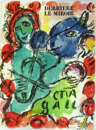 Lithographie Chagall - Pantomime