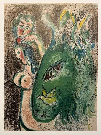 Lithographie Chagall - PARADIS (Paradise). Lithographie originale pour DESSINS POUR LA BIBLE (1960)