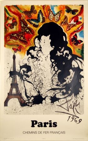 Offset Dali - Paris