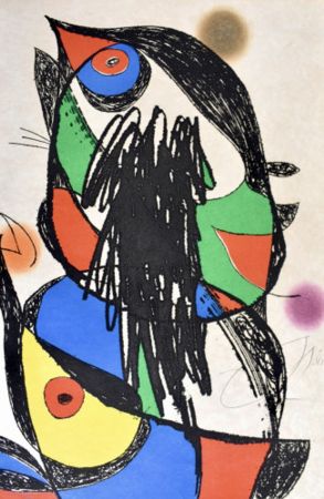 Gravure Miró - Passage De L'Egyptienne 11