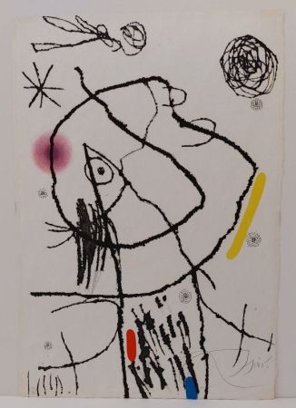 Gravure Miró - Passage de l'égyptienne 