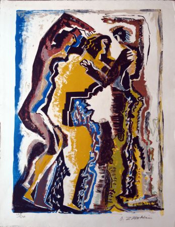Lithographie Zadkine - Personnages