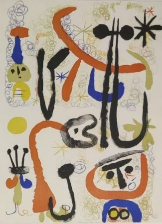 Lithographie Miró - Personnages et animaux 