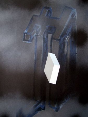 Lithographie Broto - PERSPECTIVE