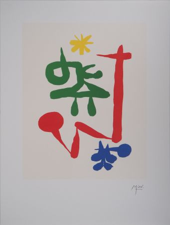Lithographie Miró - Petite fille au jardin