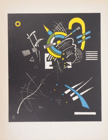 Lithographie Kandinsky - Petits Mondes