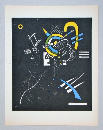 Lithographie Kandinsky - Petits Mondes - 1923
