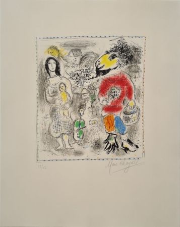 Lithographie Chagall - Petits paysans II 