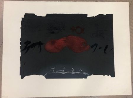 Carborundum Tàpies - Peu Roig