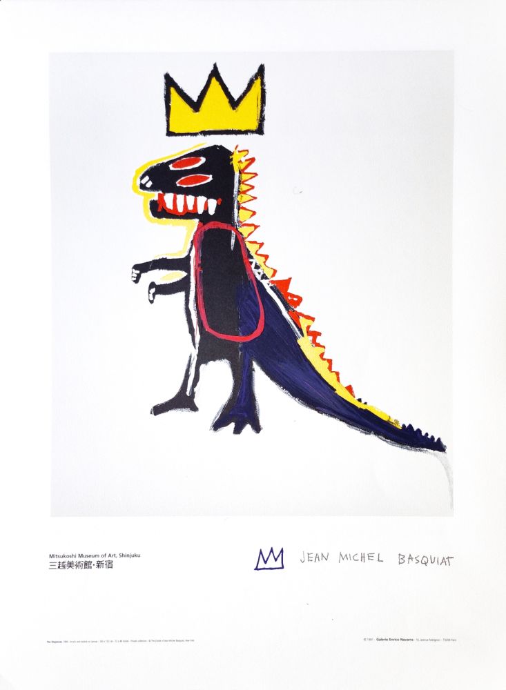 Lithographie Basquiat -  Pez Dispenser
