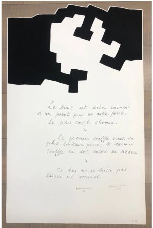 Sérigraphie Chillida - Placard jabes