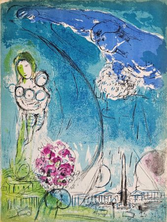 Lithographie Chagall - Place de la Concorde