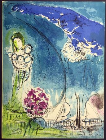Lithographie Chagall - PLACE DE LA CONCORDE. Lithographie originale pour VISION DE PARIS (1953)