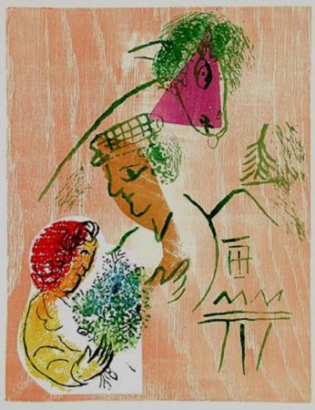 Gravure Sur Bois Chagall - Poemes of David (Psaumes de David)