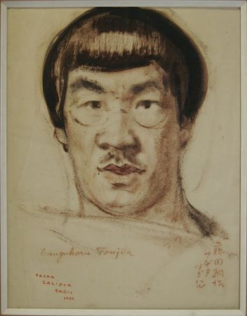 Aucune Technique Foujita - Portrait de Foujita. Par Zaliouk (1887-1971). Signé par Zaliouk et Foujita. 1914. Dessin