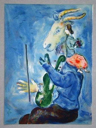 Lithographie Chagall - Printemps