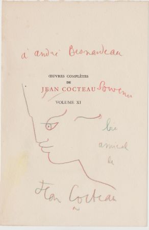 Aucune Technique Cocteau - Profil