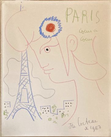 Aucune Technique Cocteau - Profil de Marianne avec Tour Eiffel. Dessin