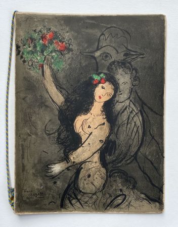 Lithographie Chagall - Programme Soirée Château de Versailles