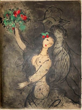 Lithographie Chagall - Programme Soirée Château de Versailles le jeudi 30 mai 1963.