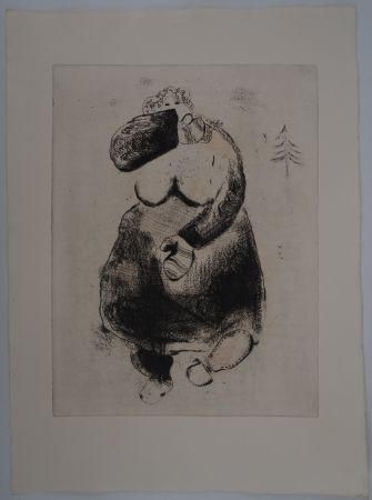 Gravure Chagall - Promenade dans le froid (La femme moineau)