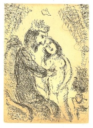 Pointe-Sèche Chagall - Psaumes de David 3