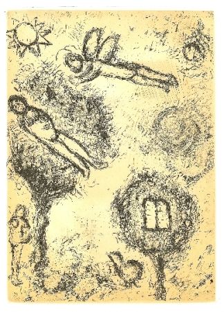 Pointe-Sèche Chagall - Psaumes de David 4 