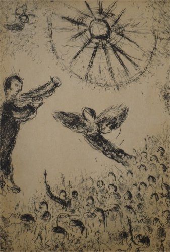 Eau-Forte Et Aquatinte Chagall - Psaumes de David, planche 15