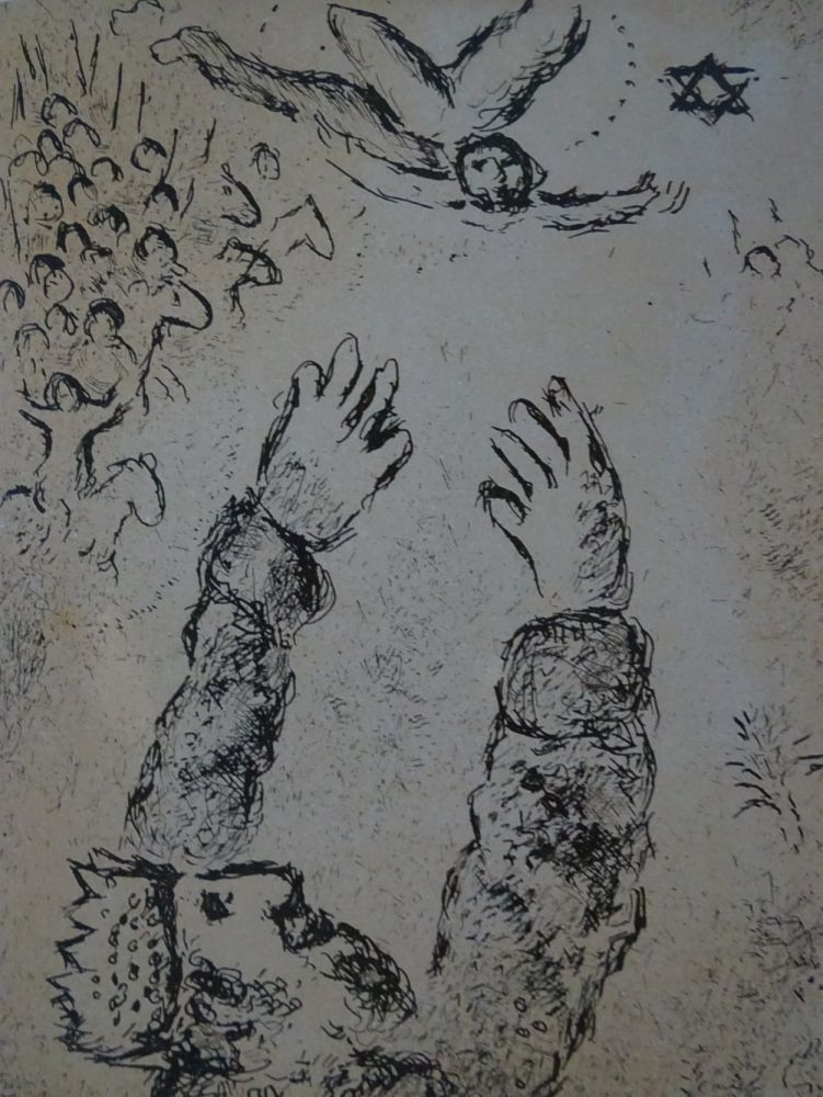 Eau-Forte Et Aquatinte Chagall - Psaumes de David, planche 28