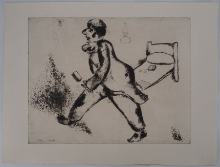 Gravure Chagall - Pétrouchka
