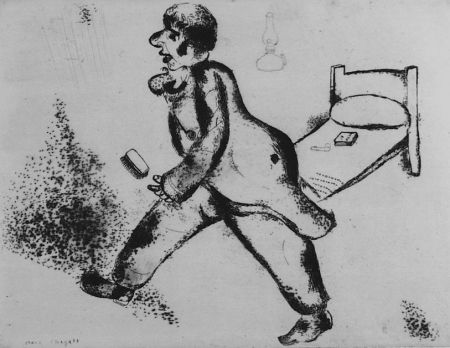 Eau-Forte Chagall - Pétrouchka