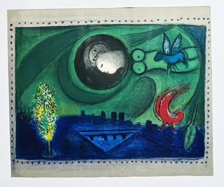 Lithographie Chagall - Quai de Bercy. 