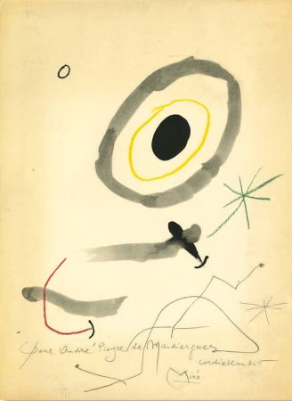 Pochoir Miró - Quelques Fleurs pour des Amis: Pour André Pieyre de Mandiargues