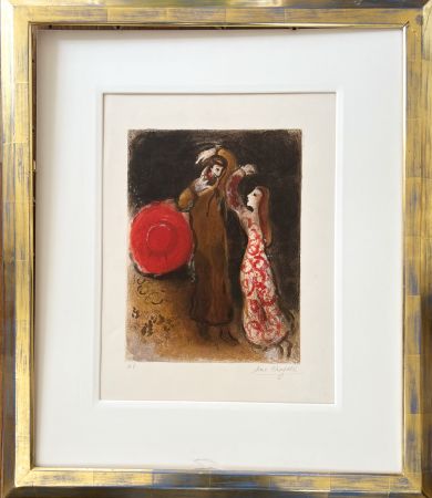 Aucune Technique Chagall -  Rencontre de Ruth et de Boaz