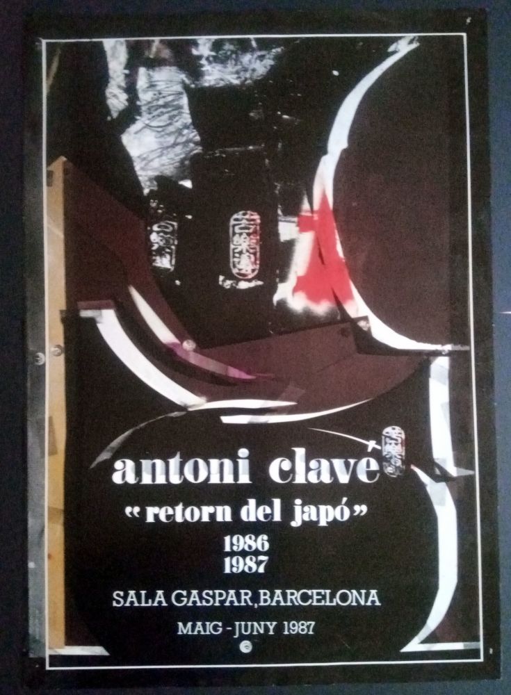 Affiche Clavé - Retorn al Japó - Sala Gaspar 1987