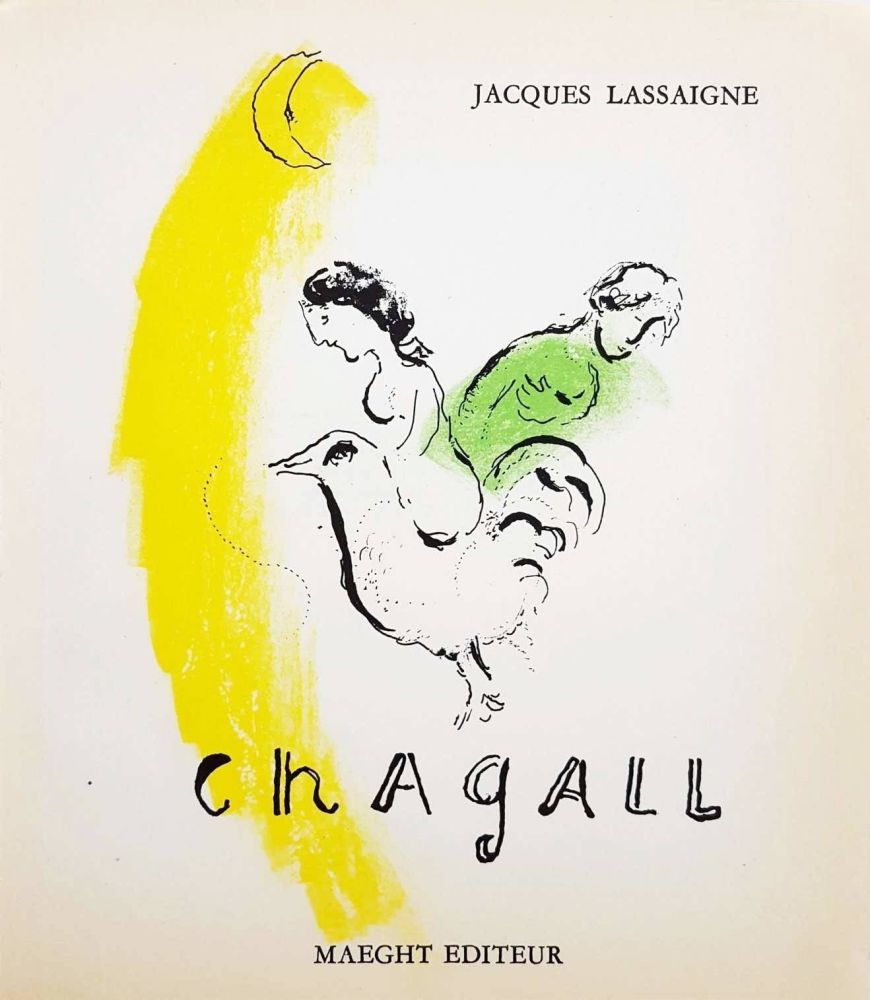 Lithographie Chagall - Rooster with Crescent