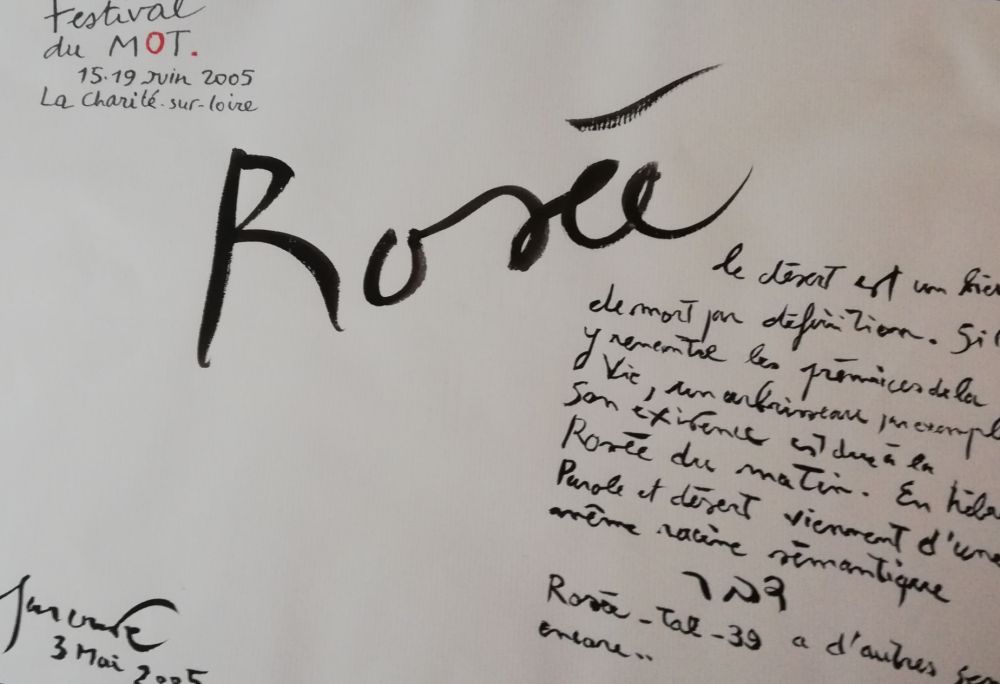 Aucune Technique Garouste - Rosée