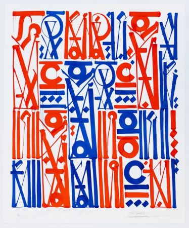 Lithographie Retna - Sacred Dance Of Memories