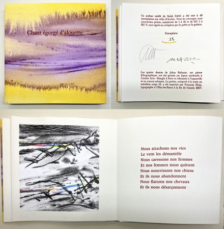 Livre Illustré Baltazar - Salah Stétié : CHANT ÉGORGÉ D'ALOUETTE. 4 lithographies rehaussées à l'aquarelle (2007)