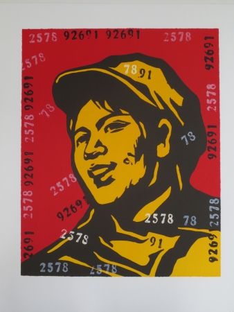 Lithographie Guangyi - Sans titre