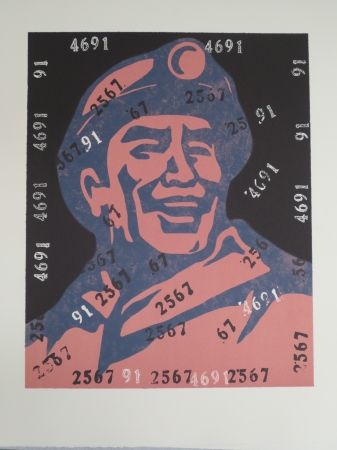 Lithographie Guangyi - Sans titre