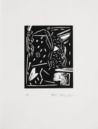 Linogravure Kuroda - Sans titre