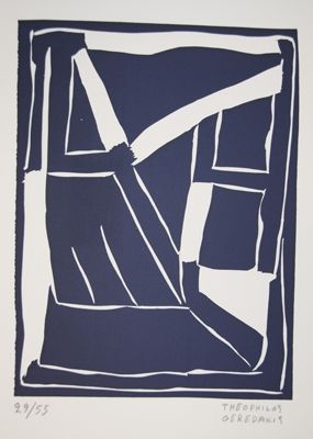 Linogravure Gérédakis - Sans titre 3