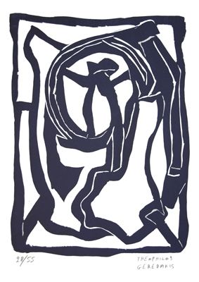 Linogravure Gérédakis - Sans titre 4