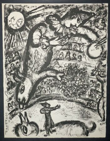 Lithographie Chagall - Sans titre. Planche pour 