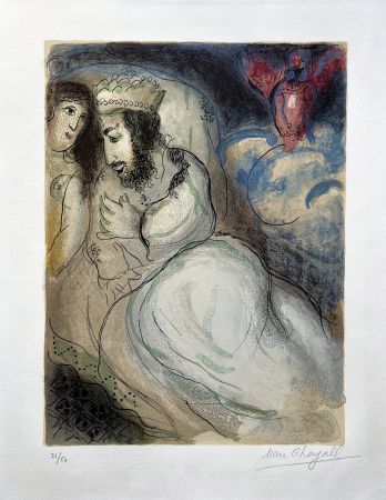 Lithographie Chagall - SARA ET ABIMELECH (Sarah and Abimelech). Lithographie originale signée pour DESSINS POUR LA BIBLE.