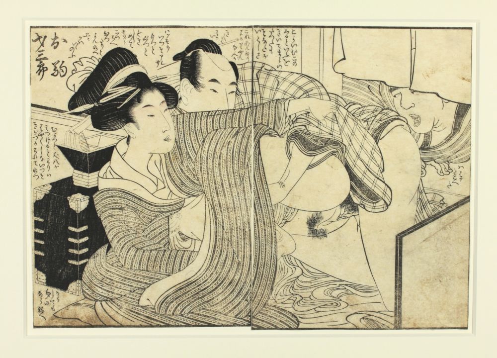 Gravure Sur Bois Utamaro - Shunga