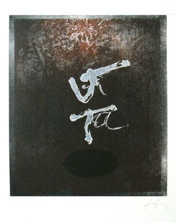 Gravure Tàpies - Signe